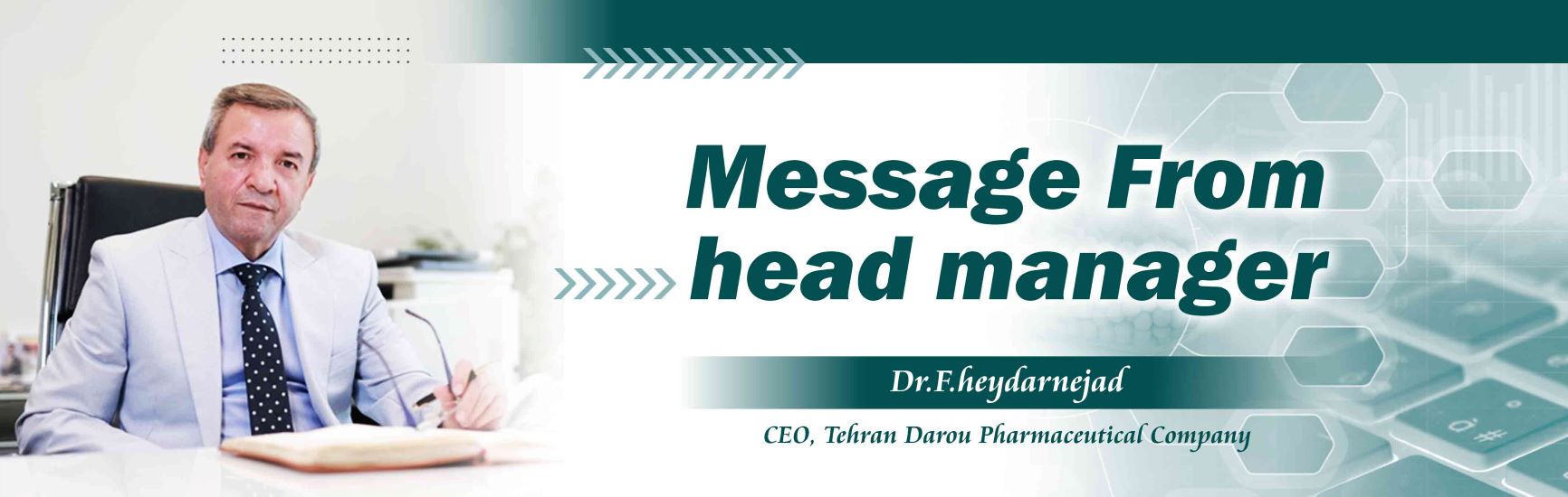 Message From head manager